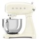 Smeg Impastatrice Full Color 50's Style – Panna LUCIDO – SMF03CREU 2