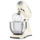 Smeg Impastatrice Full Color 50's Style – Panna LUCIDO – SMF03CREU 3