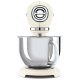 Smeg Impastatrice Full Color 50's Style – Panna LUCIDO – SMF03CREU 6