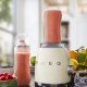 Smeg BGF02 accessorio per il frullatore Bottiglia per frullatore 3