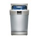Siemens iQ500 SR256I00TE lavastoviglie Libera installazione 10 coperti 3