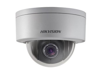 Hikvision DS-2DE3204W-DE telecamera di sorveglianza Cupola Telecamera di sicurezza IP Interno e esterno 1920 x 1080 Pixel Soffitto/muro