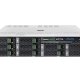 Fujitsu PRIMERGY RX2540 M5 server 0 GB Armadio (2U) Intel® Xeon® Silver 4208 2,1 GHz 16 GB DDR4-SDRAM 800 W 2