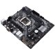 ASUS PRIME H410M-D Intel H410 micro ATX 4