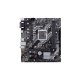 ASUS PRIME H410M-E Intel H410 LGA 1200 (Socket H5) micro ATX 2