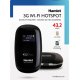 Hamlet Router Wi-Fi 3G condivisione rete fino a 10 dispositivi con slot Micro SD fino a 32 GB 6