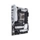 ASUS Prime X299-A II Intel® X299 LGA 2066 (Socket R4) ATX 5