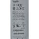 Cisco CP-BATT-8821= ricambio per telefono Batteria 2
