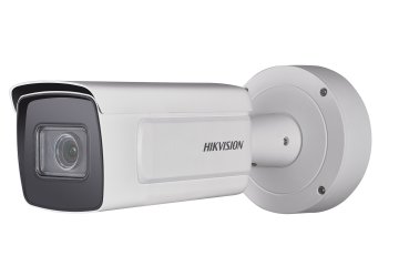 Hikvision DS-2CD5A26G0-IZHS Capocorda Telecamera di sicurezza IP Interno e esterno 1920 x 1080 Pixel