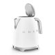 Smeg 50's Style Bollitori KLF03WHMEU Bianco 9