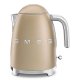 Smeg 50's Style Bollitori KLF03CHMEU Champagne 2