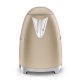 Smeg 50's Style Bollitori KLF03CHMEU Champagne 3
