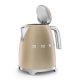 Smeg 50's Style Bollitori KLF03CHMEU Champagne 10