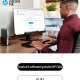 HP Designjet Stampante Studio Steel da 36