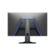 DELL S Series S2721DGF LED display 68,6 cm (27