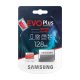 Samsung Evo Plus 128 GB MicroSDXC UHS-I Classe 10 9