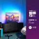 Philips LED 55PUS9435 Android TV UHD 4K - Audio Bowers & Wilkins 12
