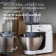 Kenwood Prospero+ KHC29P0SI Impastatrice planetaria 1000W 4.3L 5