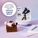 Epson Multipack 4-colours 502 XL Black/Std. CMY 3