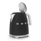 Smeg 50's Style Bollitori KLF03BLMEU Nero 10