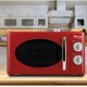 Girmi FM21 Rosso Microonde combinato Over the range 20 L 700 W 4