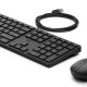 HP Mouse e tastiera Wired Desktop 320MK 3