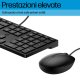 HP Mouse e tastiera Wired Desktop 320MK 6