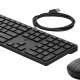 HP Mouse e tastiera Wired Desktop 320MK 10