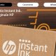 HP OfficeJet Pro Stampante multifunzione 9010e 28