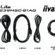 iiyama ProLite TF3239MSC-B1AG Monitor PC 80 cm (31.5