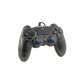 Xtreme 90417 Controller Wired 3
