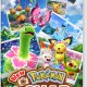 Nintendo New Pokemon Snap Standard Cinese semplificato, Cinese tradizionale, Tedesca, Inglese, ESP, Francese, ITA, Giapponese, Coreano Nintendo Switch 2