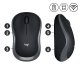 Logitech M185 mouse Ambidestro RF Wireless Ottico 1000 DPI 5