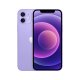 Apple iPhone 12 128GB - Viola 3