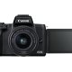 Canon EOS M50 MARK II BLACK 15-45MM VUK 3