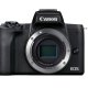 Canon EOS M50 MARK II BLACK 15-45MM VUK 4
