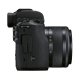 Canon EOS M50 MARK II BLACK 15-45MM VUK 8