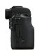 Canon EOS M50 MARK II BLACK 15-45MM VUK 9