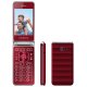 New Majestic 300080_RD cellulare 7,11 cm (2.8