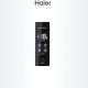 Haier H2F-255WSAA Congelatore verticale Libera installazione 262 L E Bianco 3