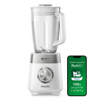 Philips 5000 series Series 5000 HR2224/00 Frullatore