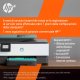 HP OfficeJet Stampante multifunzione HP 8015e, Colore, Stampante per Casa, Stampa, copia, scansione, HP+; idoneo per HP Instant Ink; alimentatore automatico di documenti; stampa fronte/retro 11