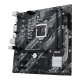ASUS PRIME H410M-K R2.0 Intel H470 LGA 1200 (Socket H5) micro ATX 5