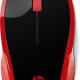 HP Wireless Mouse 200 (Empress Red) 2