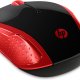HP Wireless Mouse 200 (Empress Red) 6