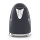 Smeg Bollitore Standard 50's Style – Grafite LUCIDO – KLF03GREU 3