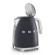 Smeg Bollitore Standard 50's Style – Grafite LUCIDO – KLF03GREU 10