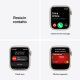 Apple Watch Nike Series 7 GPS, 41mm Cassa in Alluminio Galassia con Cinturino Sport Platino Puro/Nero 8
