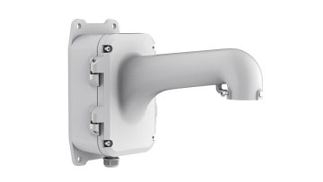 Hikvision DS-1604ZJ-box Monte