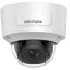 Hikvision DS-2CD2745FWD-IZS Cupola Telecamera di sicurezza IP Esterno 2688 x 1520 Pixel Soffitto/muro 2